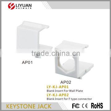 LY-KJ-AP02 Best Blank Insert For F type Connector Keystone jack