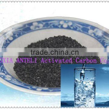 Active Carbon Manufacture Supply Coal Based 8*30 Granular Activated Carbon photo-3