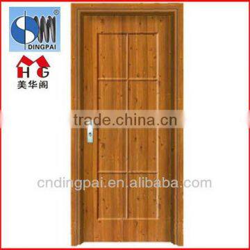 bathroom pvc doors price in low MHG-6017