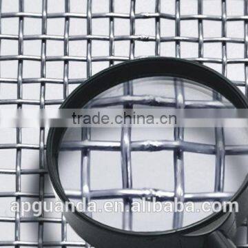 SS304 SS316 stainless steel mesh (3-800mesh)