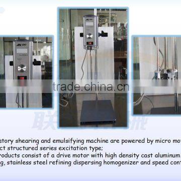High Shear Cosmetic Chemical Emulsifying Machine Lab Mixer photo-3