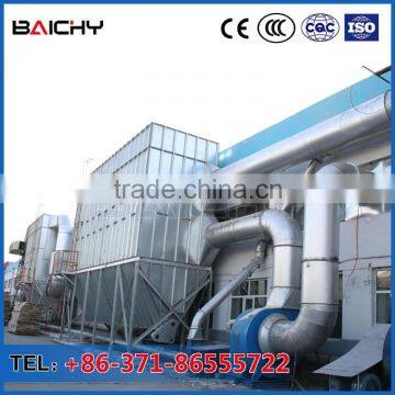 bag house pulse bag dust collector