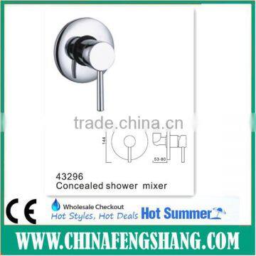 Brass shower mixer concealed shower faucet for bathroom
