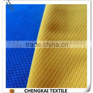 shaoxing county jersey soccer fabric