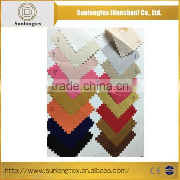 HOT sale cover twill Poly And Spandex spandex fabricFor Clothing