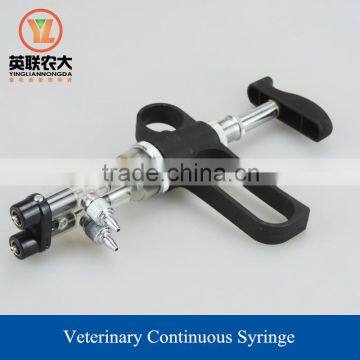 2015 hot sales dual double pipe veterinary continuous injector syringe