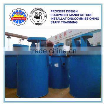 High Capacity Tank Agitator Mixer / Agitator Tank