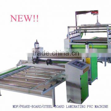 HSHM1350TZ-D Flat Board Membrane Press Sticking Machine