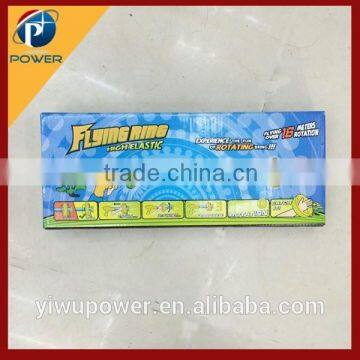 Space Flying Ring Blaster UFO photo-2