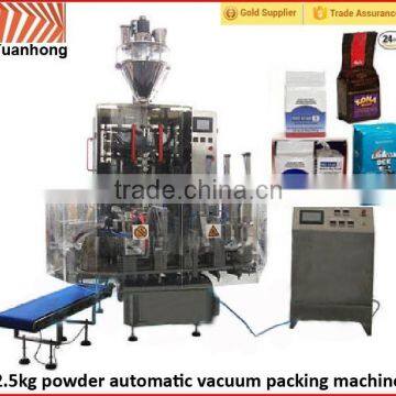 High quality coffee powder automatic vacuum packing machine