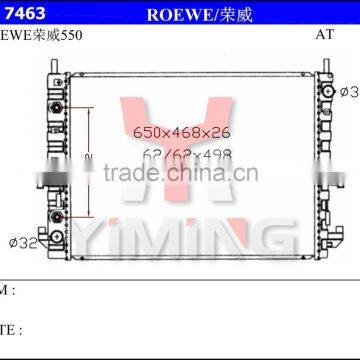 Auto radiator for Roewe AT
