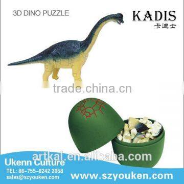 2014 lovely plastic mini dinosaur toys 3d puzzle