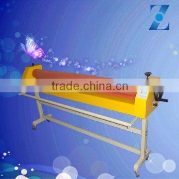 Laminating Machine