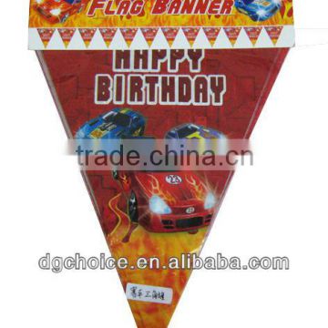 HDPE raw material advertising banner with logo for car