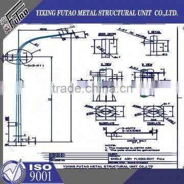 High Quality Galvanized Road Lamp Pole