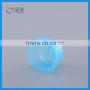 Plastic pp Small Mask Jar photo-3