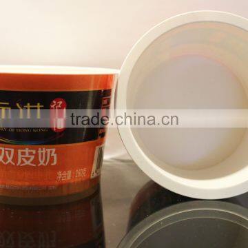 Hot sale strong stiffness and flexible competitive 32 oz ice cream container with customing logo from manufacture