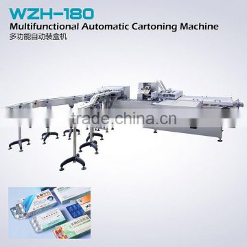 Multifunctional Automatic Carton Packaging Machine,Automatic Cartoning Machine