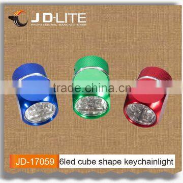 Promotional gift 6 LED cube shape keychain light keychain manufacturers in china