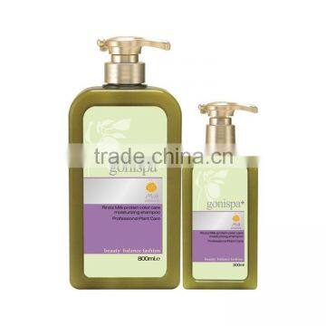 Distributors wanted salon care natural shampoo anti dandruf