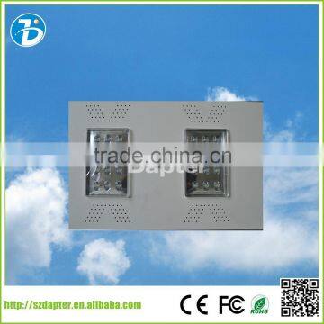 Gold Supplier China Integrated Solar Led Street Light