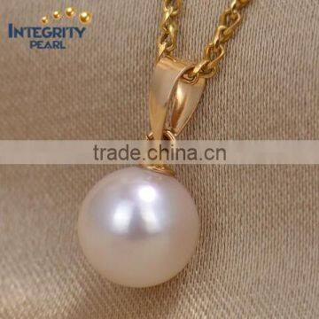 18k gold akoya 8mm AAA round freshwater pearl pendant