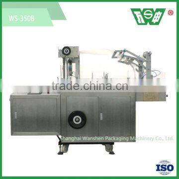 Shanghai Automatic cellphane Overwrapping packing Machine