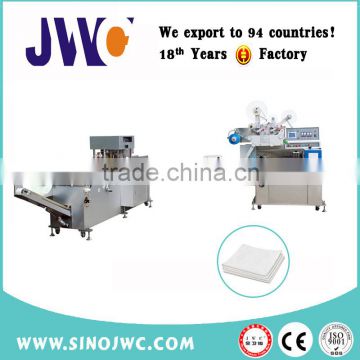 2015 New Wet Wipes Packing Machine Price(CE Approved)