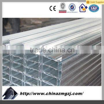 h beam steel,c shaped structural steel,galvanized c purlin