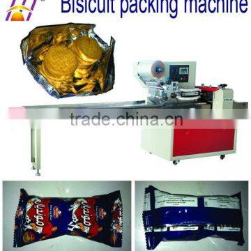 New condition multi function biscuit flow packaging machinery, biscuits packing machine