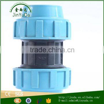 hot sale agriculture drip irrigation PE pipe fitting