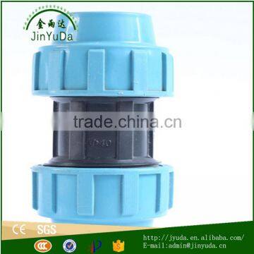 2016 Hot China pe Tube Fitting Rotating Pipe Fittings Pipe Fittings Chart