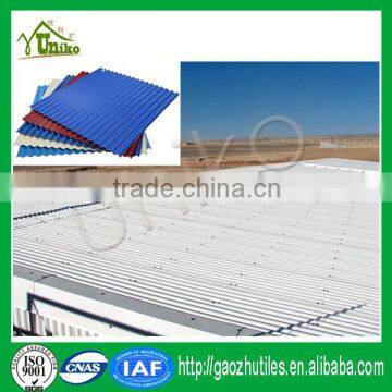 2015 new products long service life building materials china factory roof tile for warehouse