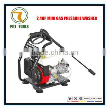 2.4HP 1300PSI car wash set