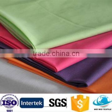 China wholesale Woven fabric 65 polyester 35 cotton interlining pants pocket lining fabric for garment,