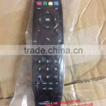 Black 46 Keys LCD/LED Remote Control for INBOVISION