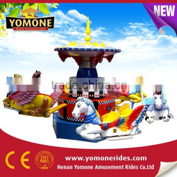 Funfair Kids Outdoor Amusement Park Rides Bounce Flying Horse for Sale