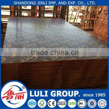 18mm plastic film faced plywood