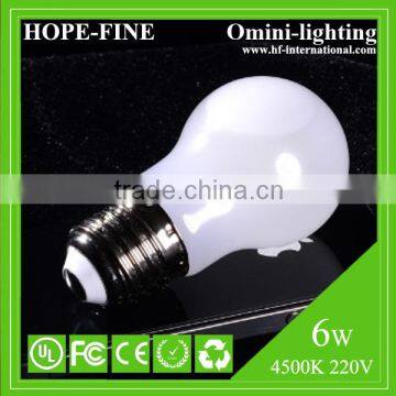 6W Liquid Cooled LED Bulb Lamp with Eye Protection Function