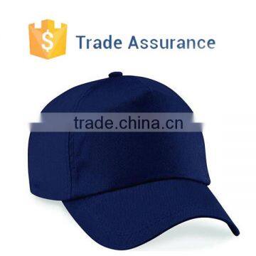 Baseball Cap Adjustable Classic New Cotton Summer Sun 5 Panel Mens Ladies Hat photo-4