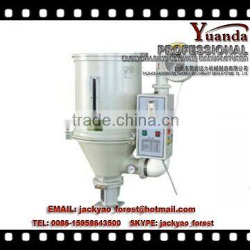 PET plastic hopper dryer supply for injection molding machine