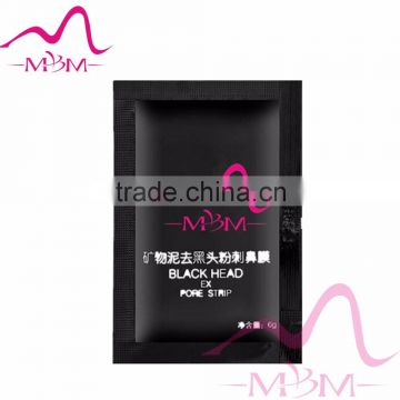 Promotional price cosmetic deep cleansing nose mask facial black mask for sale