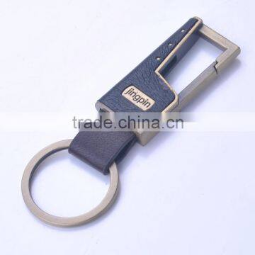 Promotional metal key chains/Leather PU key chains/ cheap metal key chains from China