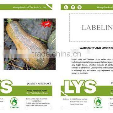 PU01 Guanglian f1 Hybrid Very Sweet Pumpkin Seeds photo-2
