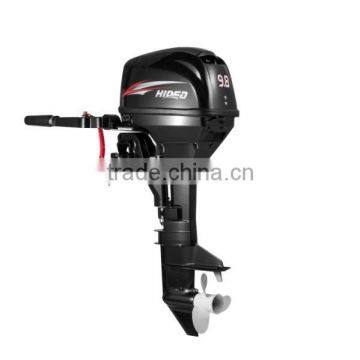 gasonline outboard engine 2hp-60hp