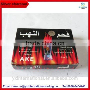 9*2.5*1.2cm Best coconut shell charcoal price in india