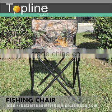 HT215 outdoor finflatable fishing chair