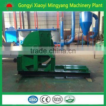 2016 Higher safety factory direct sale forestry wood waste shaving machine 008618937187735