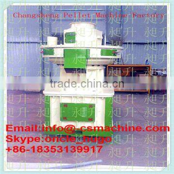 CSRPM 2015 CE Automatic lubrication wood pelet press mahine