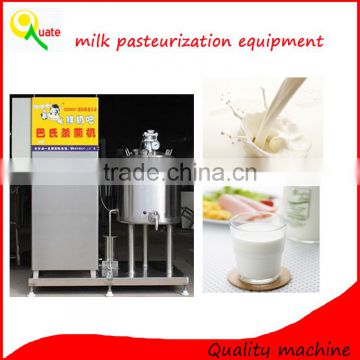 milk sterilizing machine, soft drink sterilizer